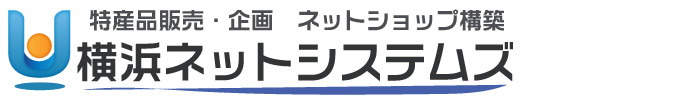 横浜ネットシステムズ